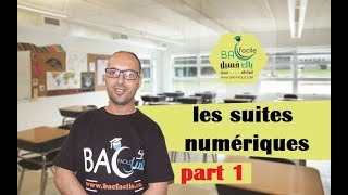 2 eme bac  les suites numériques  part 1 [upl. by Llebyram]