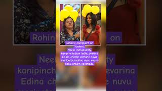 Rohini complaints about yashmi biggboss8telugu rohini yashmigowda [upl. by Letsyrk]