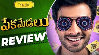 Pekamedalu Movie Review  Vinoth Kishan Anoosha  Rakesh Varre  Tollywood  Thyview Reviews [upl. by Ehsom542]