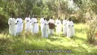 BUZUH ENTEABESKU new eritrean orthodox TEWAHDO mezmur clip 2014 [upl. by Nnylaj]