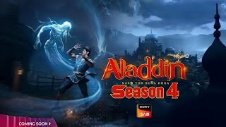 Aladdin Season 4 Kab Aayega  Aladdin 4 Release Date amp Promo  Aladdin Updates  CID JUNCTION [upl. by Enaled]