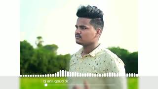 Rathalu Rathalu 🎵Dj Song Remix By 🎧DJ Anil Goud TK [upl. by Bodwell313]