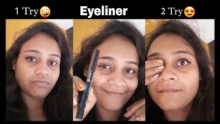 😢 Mujhse yah Nahin Hota Hai 😭 shorts ytshorts newfashionupdate makeup eyeliner [upl. by Hgielyk582]