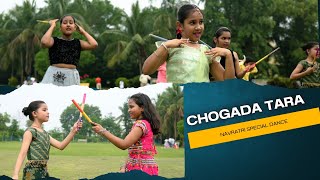 Chogada tara  Dance Cover  Navaratri Special  Pixel Dance Studio [upl. by Yanej]