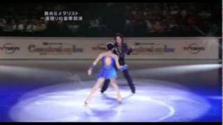 高橋大輔 Daisuke Takahashi Show Time Mix2 [upl. by Suinuj]