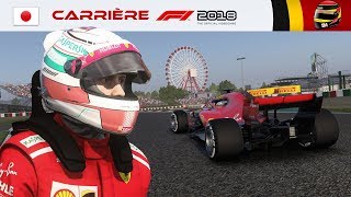 F1 2018  Carrière 38  Verstappen fait le ménage [upl. by Etnaik316]