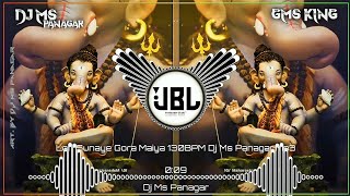 Jhula Jhule Gajanand DJ Song 🏵️ Dj Ms Panagar 🌺 Lori Sunaye Gora Maiya Dj Song 🌼 Ganesh Puja Dj Song [upl. by Kerri]