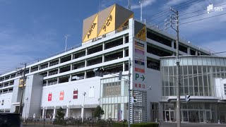 「アピタ静岡店」2025年3月末めどに閉店へ グルメ館とスポーツ館は営業継続の見通し＝静岡市駿河区 [upl. by Remat]