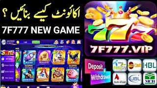 7F777 game  7F777 game account kaise banaye 🤑🤑🤑 [upl. by Doerrer]