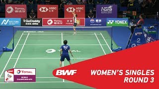 WS  GOH Jin Wei MAS vs Nozomi OKUHARA JPN 8  BWF 2018 [upl. by Alyac192]