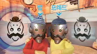 밥과 프레드 오버워치2Overwatch [upl. by Hatcher769]