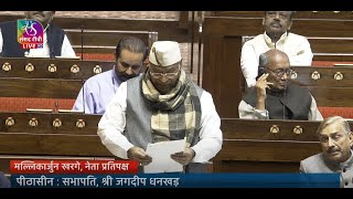 Mallikarjun Kharge’s Remarks  Motion of Thanks on the President’s Address  02 February 2024 [upl. by Sakmar631]