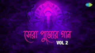 Sera Pujor Gaan  Vol 2 60s to 80s  Phule Gandha Nei  Asha Bhosle  Durga Puja [upl. by Tanberg]