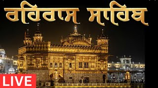 Rehras Sahib Da Path 🔴 Live  Gurbani Kirtan  Sham wale di gurbani  Live gurbani today [upl. by Winifred]