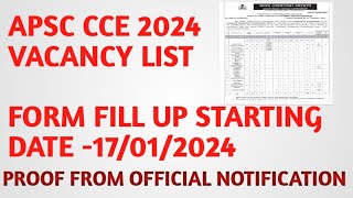 APSC CCE 2023 PRELIMINARY OFFICIAL ADVERTISEMENT [upl. by Essyla]