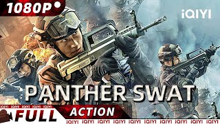 【ENG SUB】Panther SWAT  Gangster Action  New Chinese Movie  iQIYI Action Movie [upl. by Dahc]