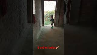 6 sal ka ladka cricket khelte hue cricket ka Sapna [upl. by Sadoff]