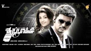 Thupakki BGM HD [upl. by Nide]