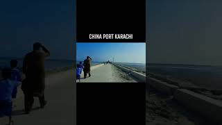 China port Karachi lundabazar lastdayinmadina chefuzma [upl. by Kazue]