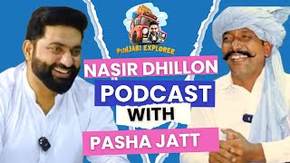 Podcast With Pasha Jatt  Pasha Jatt Diyan Gallan  comedy  Akhan  Punjab [upl. by Sineray]