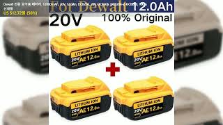 Dewalt 전동 공구용 배터리 12000mAh 20V 120Ah DCB206 20V DCB205 DCB2042 DCB200 100 신제품 [upl. by Maleki]