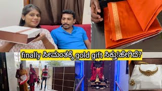 finally ಸೀಮಂತಕ್ಕೆ ಸಿಕ್ತು gold gift😍ಡಿಸೈನ್ ಹೇಗಿದೆ ಅಬ್ಭಾ ಸೀರೆ ಅಂದ್ರೆ ಎಷ್ಟು ಇಷ್ಟ ನನಿಗೆ 😍 [upl. by Bassett875]