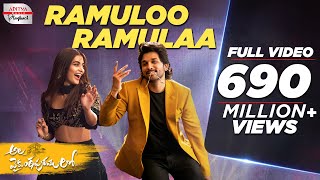 AlaVaikunthapurramuloo Ramuloo Ramulaa Video SongTelugu songs  Allu Arjun  Trivikram  Thaman [upl. by Judas441]