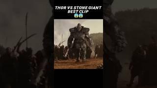 Thor VS Stone giant best movie 😱😱clip YouTube Marvel Short Viral [upl. by Nader399]