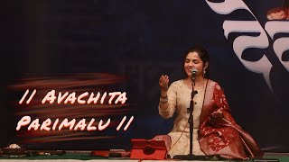 Avachita Parimalu  Sant Dnyaneshwar Mauli Abhanga  Aarya Ambekar Live [upl. by Matthia]