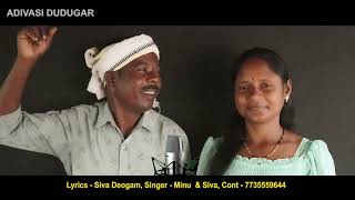 New ho Song Chemer chemera Siva Deogam Minu Banra [upl. by Evilc27]