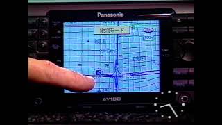 PANASONIC NV100  LE PREMIER GPS DE LHISTOIRE 1993 [upl. by Talley]