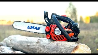 ПОРІВНЯННЯ одноручок EMAS 2511STIHL MS 200T CS 2500 Holzfforma G111 STIHL MS 192T [upl. by Ancier]