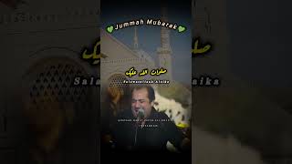 Ya Nabi Salam Alaika  Jummah Mubarak  Ustad Rahat Fateh Ali Khan jummamubarak ytshorts rfak [upl. by Delle]