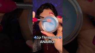 Probando Set de Labios Hidratante 🫦 ANAIRUI asmr [upl. by Ennylyak]