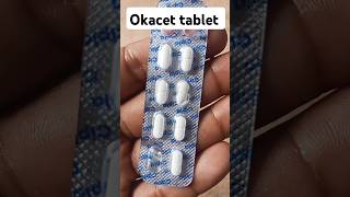 Okacet tablet kis kaam aati hai  Cetirizine tablet kis kaam aati hai  Allergy ki goli [upl. by Katharyn86]