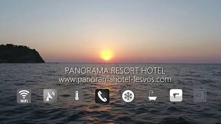 HOTEL PANORAMA RESORT  PETRA LESVOS GREECE [upl. by Xylia]