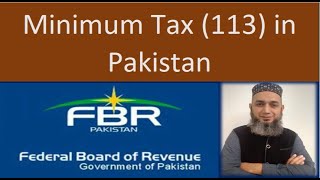 Minimum Taxation in Pakistan New Rate 125 and INDAOP TO Exceeding 100 million [upl. by Vassaux]