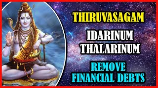 THIRUVASAGAM  IDARINUM THALARINUM  REMOVE FINANCIAL DEBTS [upl. by Noreh]