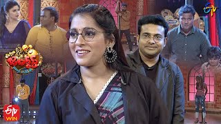 Rashmi amp Getup Srinu Special Skit Performance  Extra Jabardasth  17th December 2021  ETV Telugu [upl. by Nivram]