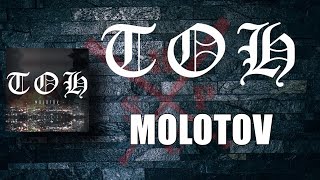 THIRSTY OF HATE  MOLOTOV  LYRICS [upl. by Suki]