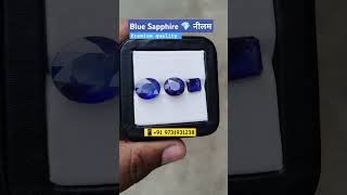 Blue Sapphire नीलम 💎 Premium quality youtubeshorts bluesapphire neelam sapphire india [upl. by Siraval]