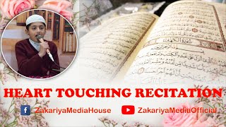 Most beautiful hearttouching Quran recitation [upl. by Betthezel]