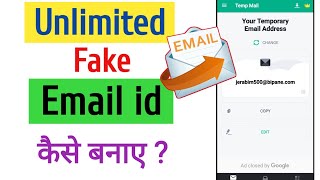 How To Create Unlimited Fake Email id  Fake Email Account Kaise Banaye  Temp Mail Account 2023 [upl. by Seldon]