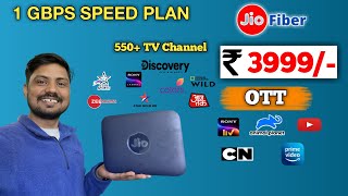 Jio Fiber 1 gbps Internet Plan  Speed Test  Jio fiber 3999 Plan details  800 Channel 20 ott [upl. by Teeter218]