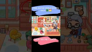 SECRET SCHOOL HACK AVATAR WORLD  📗🏫 schoolhacks secrethack avatarworld avatarworldgame [upl. by Chyou]