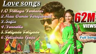 O Pillaga Venkanti Full Video Song  New Telugu Songs  Telugu Songs 2024 [upl. by Rihana]