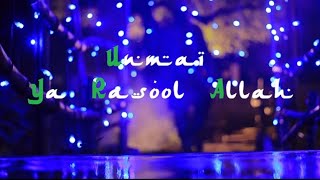 Latest Tamil Islamic Song│UNMAI YA RASOOL ALLAH │Tamil Burdha Songs│Tamil Islamic Song [upl. by Chaffee]