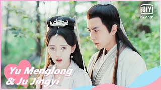 🐍Bai Suzhen and Ruyi fight  The Legend of White Snake EP34  iQiyi Romance [upl. by Simara366]