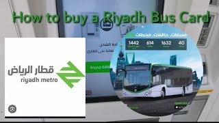 How to buy Riyadh Bus Card🇸🇦 [upl. by Fawna363]