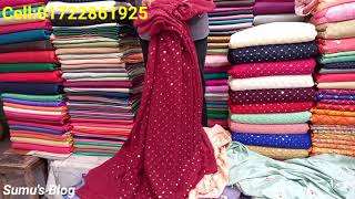 indian pure silkgeorgette goj fabric collection goj kaporইন্ডিয়ান পিওর সিল্ক গজ কাপড়ের দাম জানুন [upl. by Sheya]